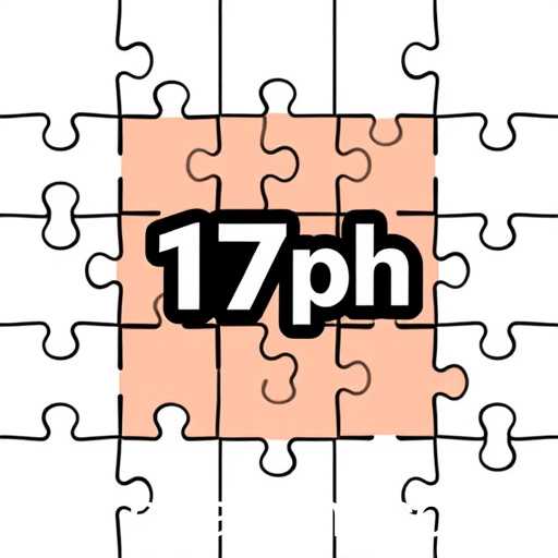 Gaming Evolution: The Rise of 17ph